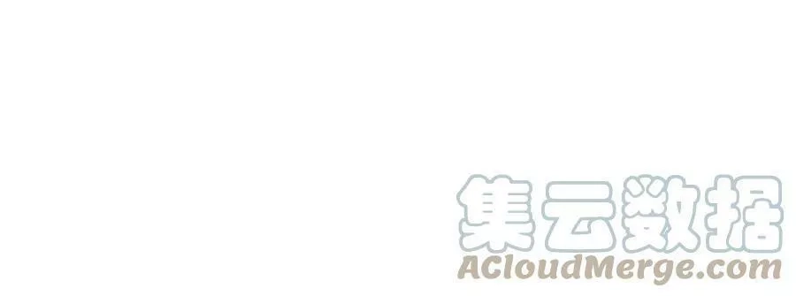 全属性武道,第46话 上报,第21张